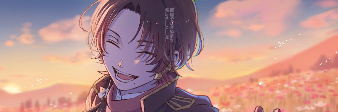 飛雪❀ banner