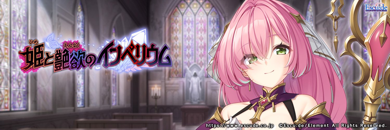 bobu616's profile banner image