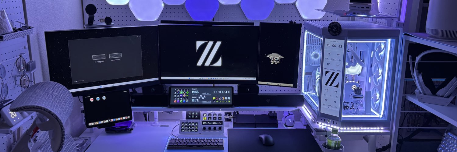 次元 banner