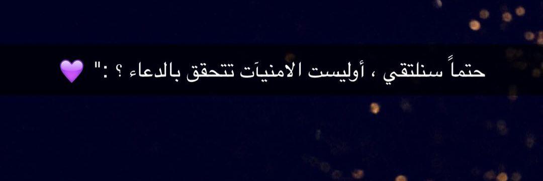 areejcss's profile banner image