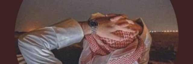 حمد المطيري banner