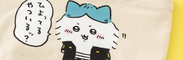 sayuq's profile banner image