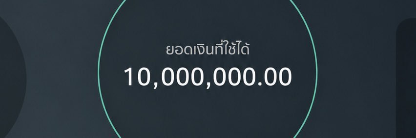 lovesummer_mak's profile banner image