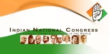 INCTweetsLive's profile banner image