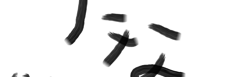 natwume's profile banner image
