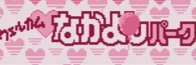 Mingixzs's profile banner image