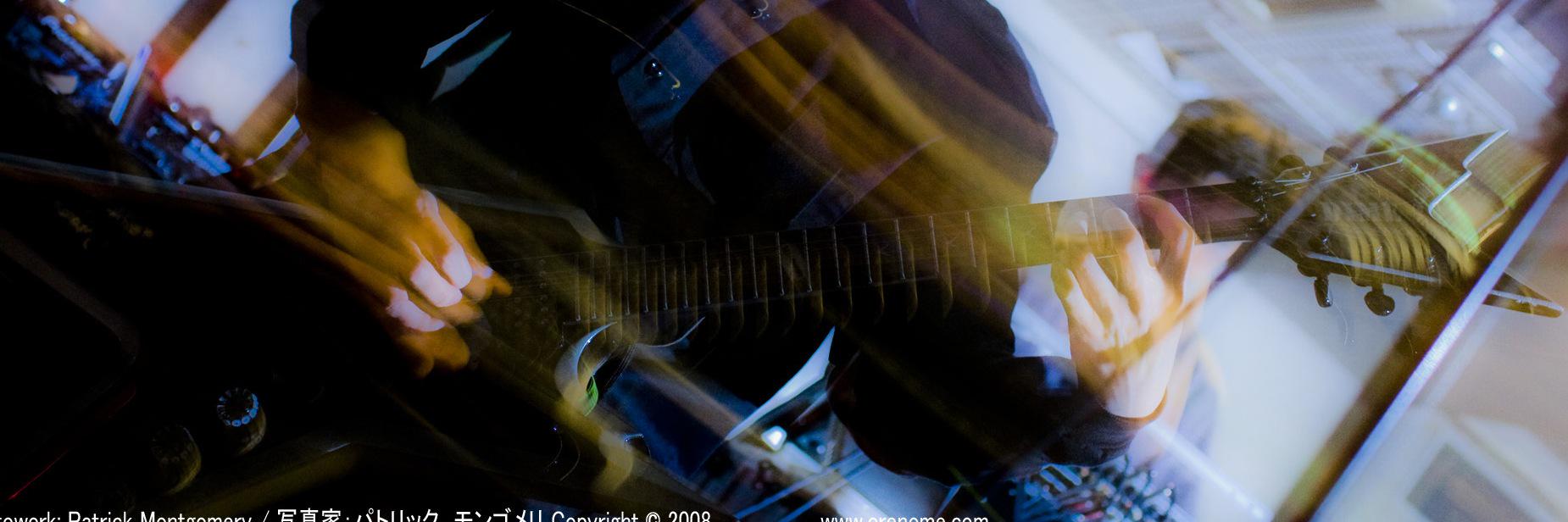 吉田 雅史 / MA$A$HI @新刊『アンビバレント・ヒップホップ』ついに出ました！ banner