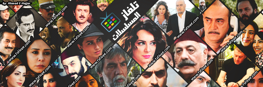Tvdarma's profile banner image