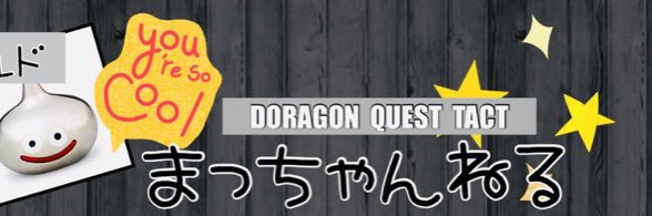maty0623's profile banner image