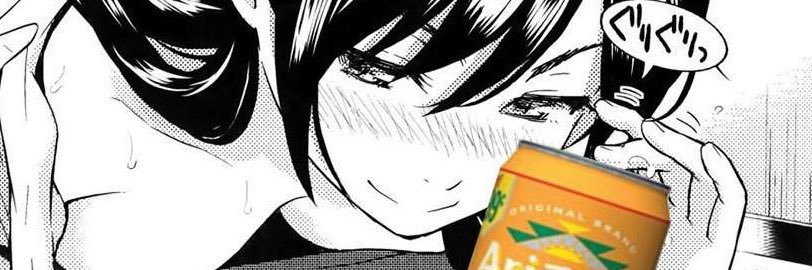 ElectroBal_'s profile banner image