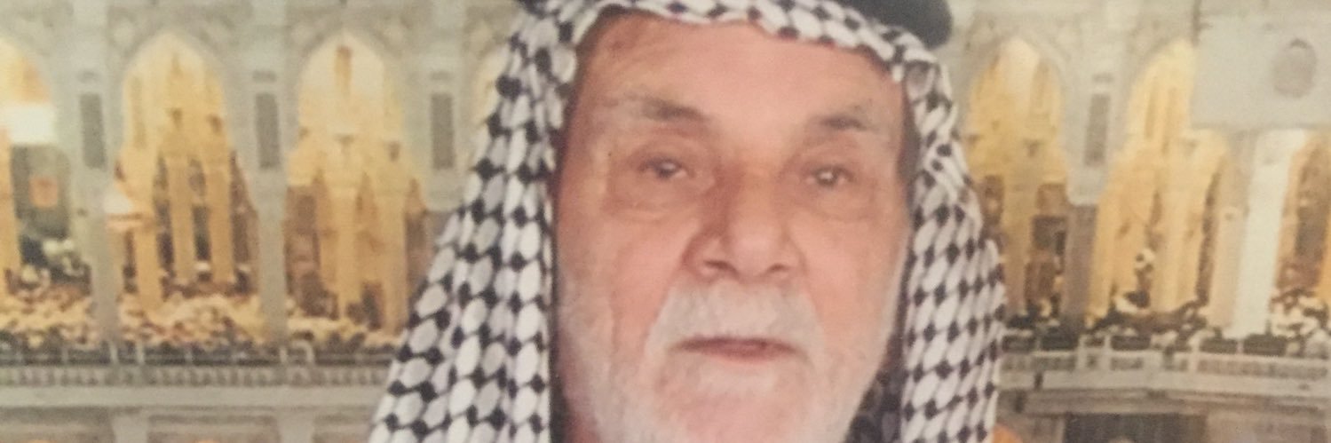 ﮼علي ﮼الموسوي🇮🇶 banner