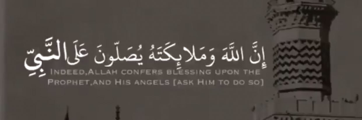 rayan18900's profile banner image