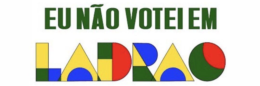 ARIsilva🇧🇷🇧🇷🇧🇷🇧🇷 banner