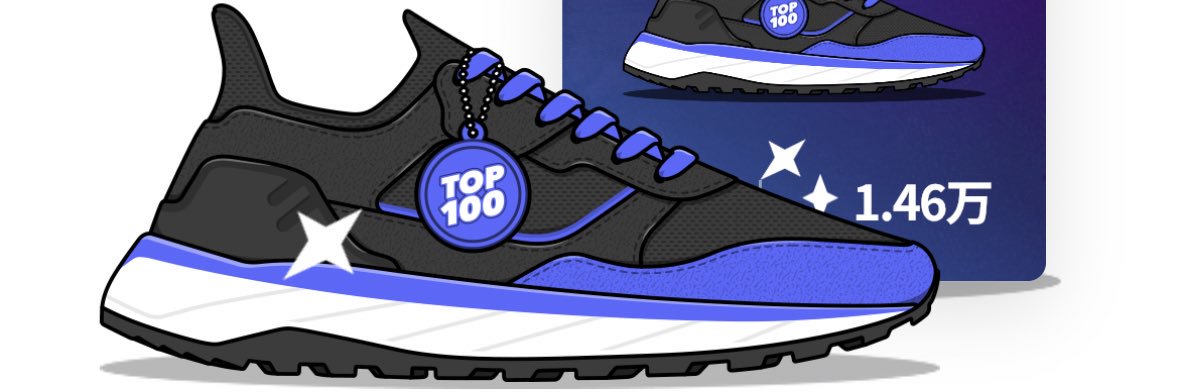 radwinpsbot's profile banner image