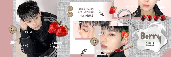 ddzonu Profile Banner