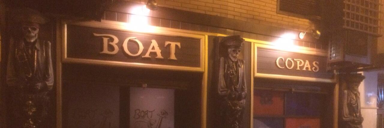 BoatCopas's profile banner image