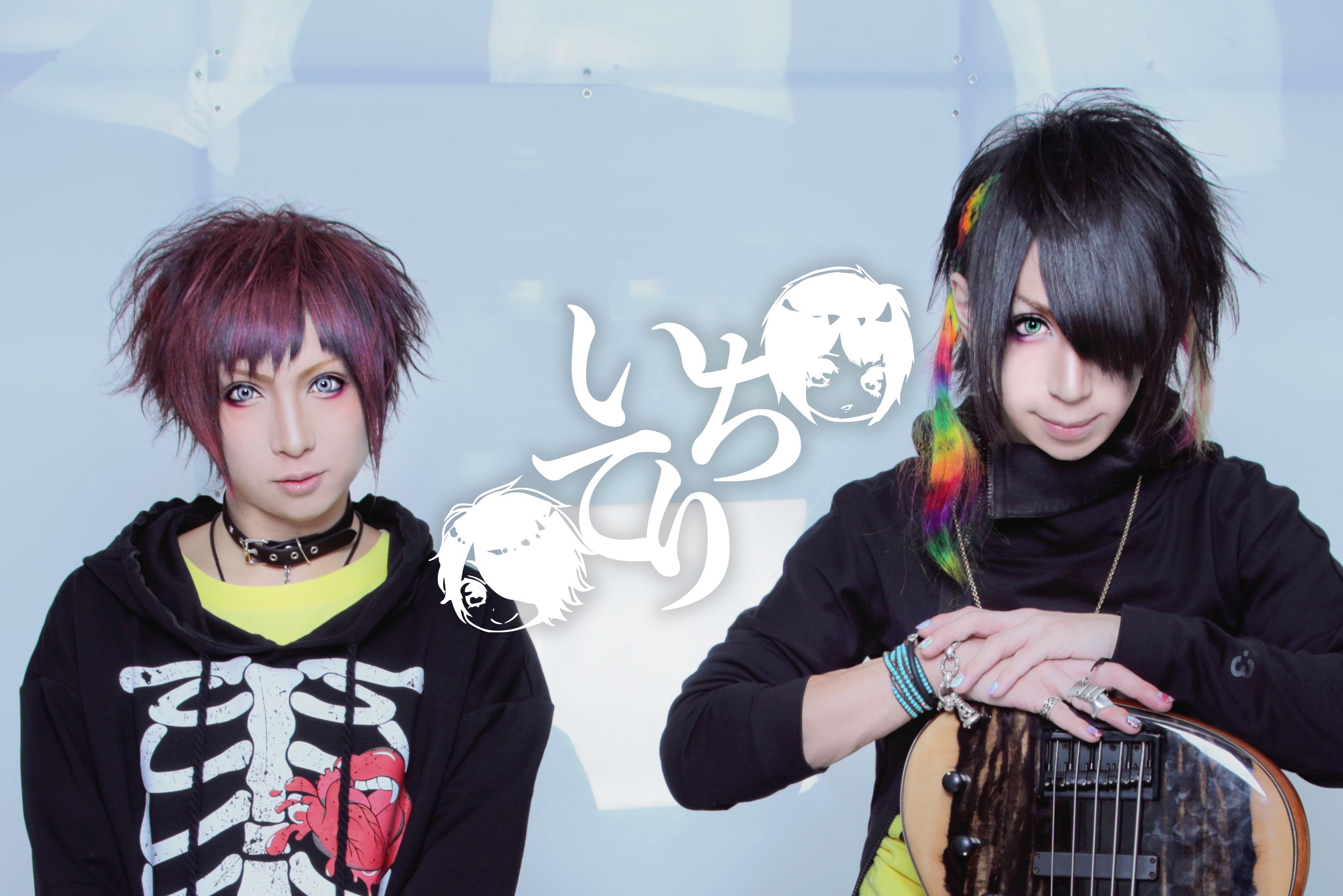 てりてんぬる banner