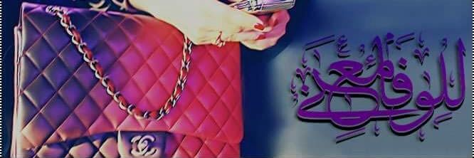 llwfa_85's profile banner image