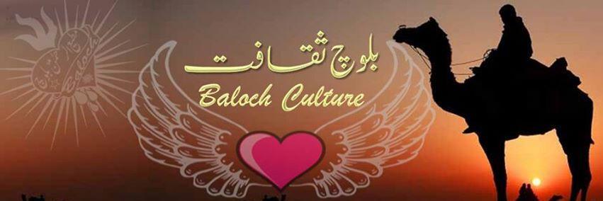 balajkhan17's profile banner image