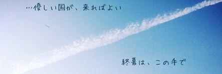 ro_kanono's profile banner image