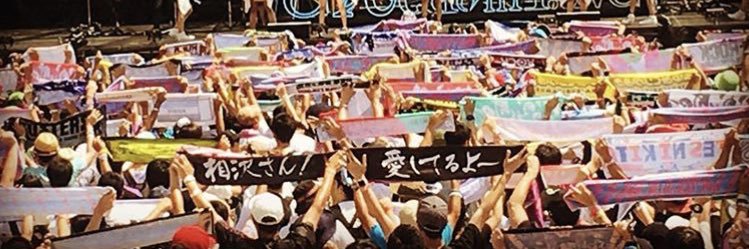 F_X_8_core's profile banner image
