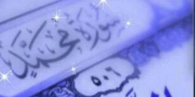 jamalm999's profile banner image