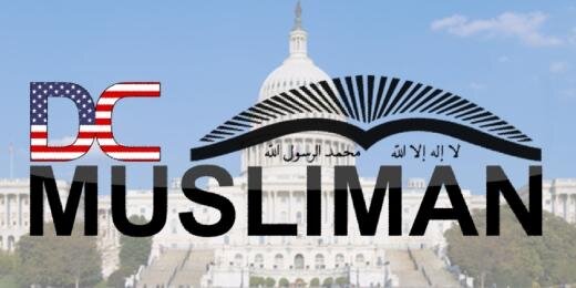 DCMusliman's profile banner image
