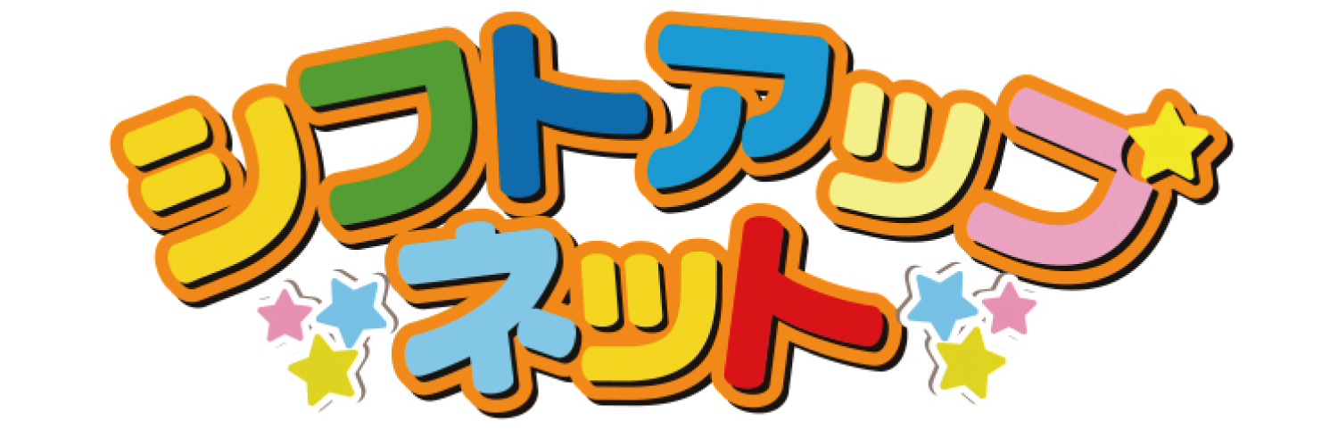 shiftupnet's profile banner image