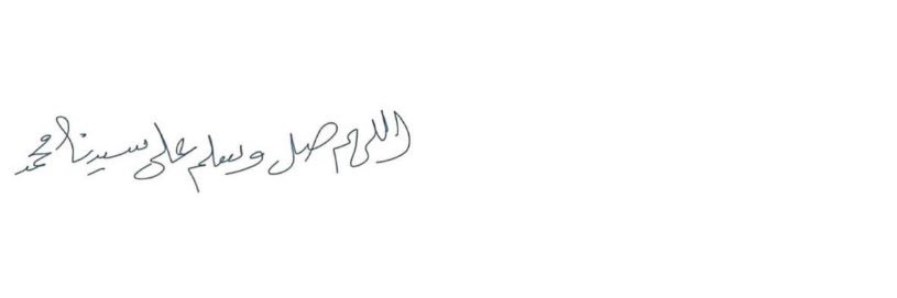 nor5x's profile banner image