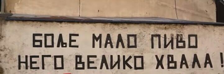 kraljicarevic's profile banner image