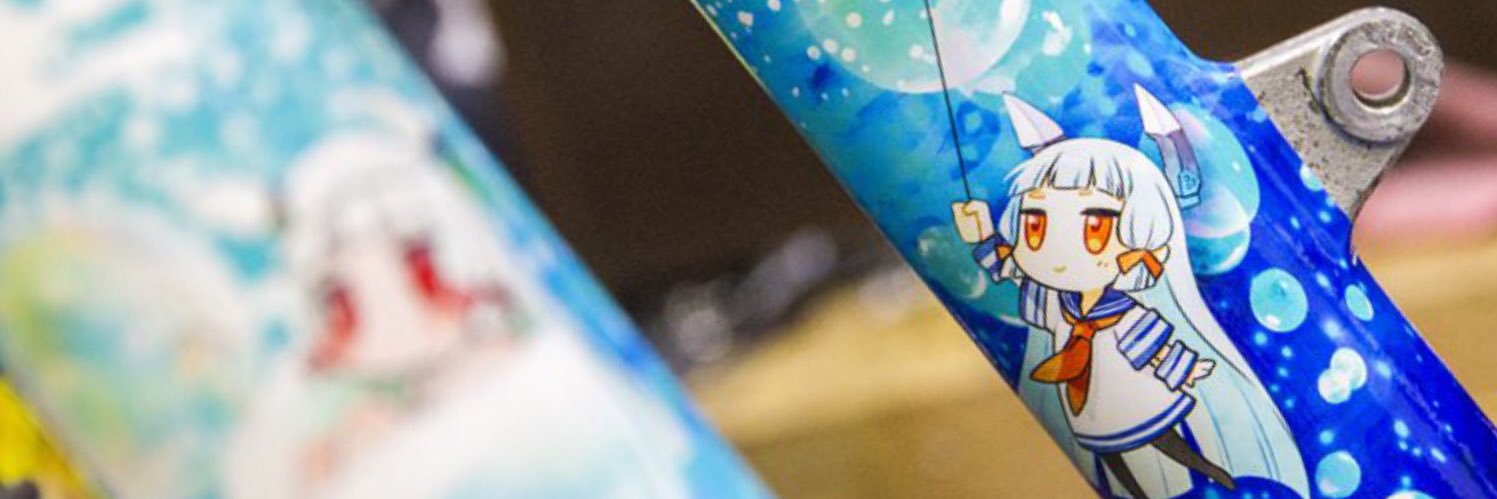 sono_kan's profile banner image