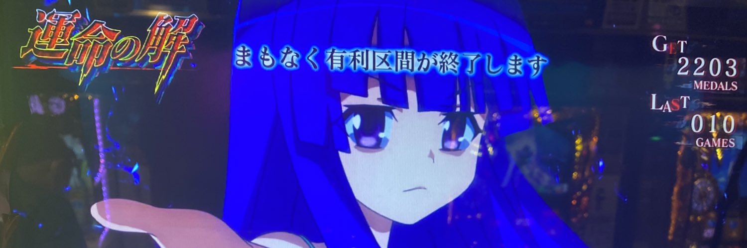 chi_pi_chipi's profile banner image