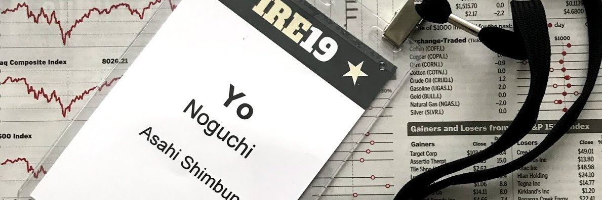 ngcyh's profile banner image