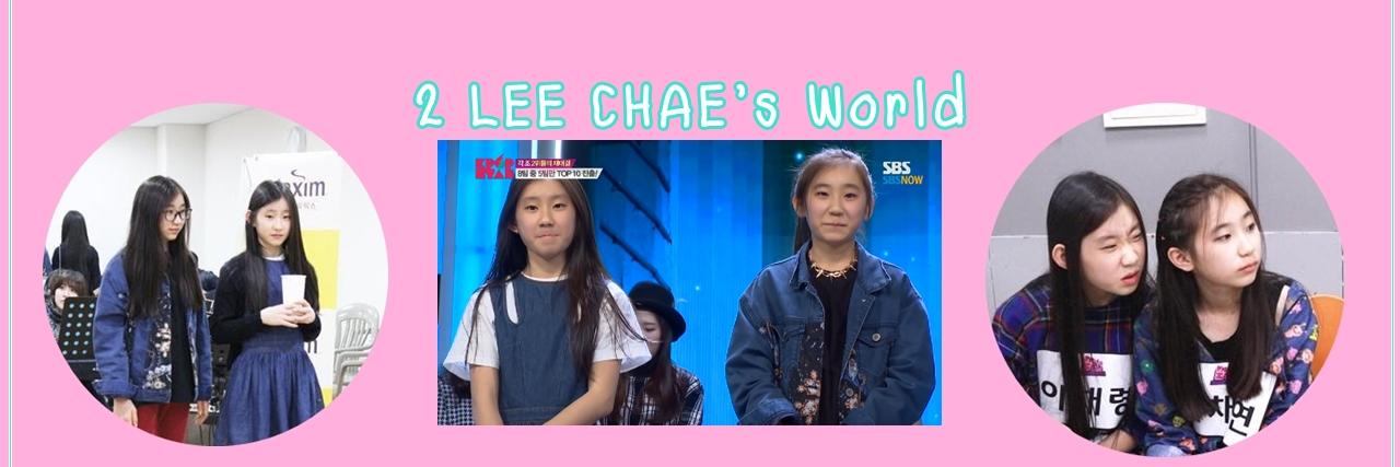 2leeworld_th's profile banner image