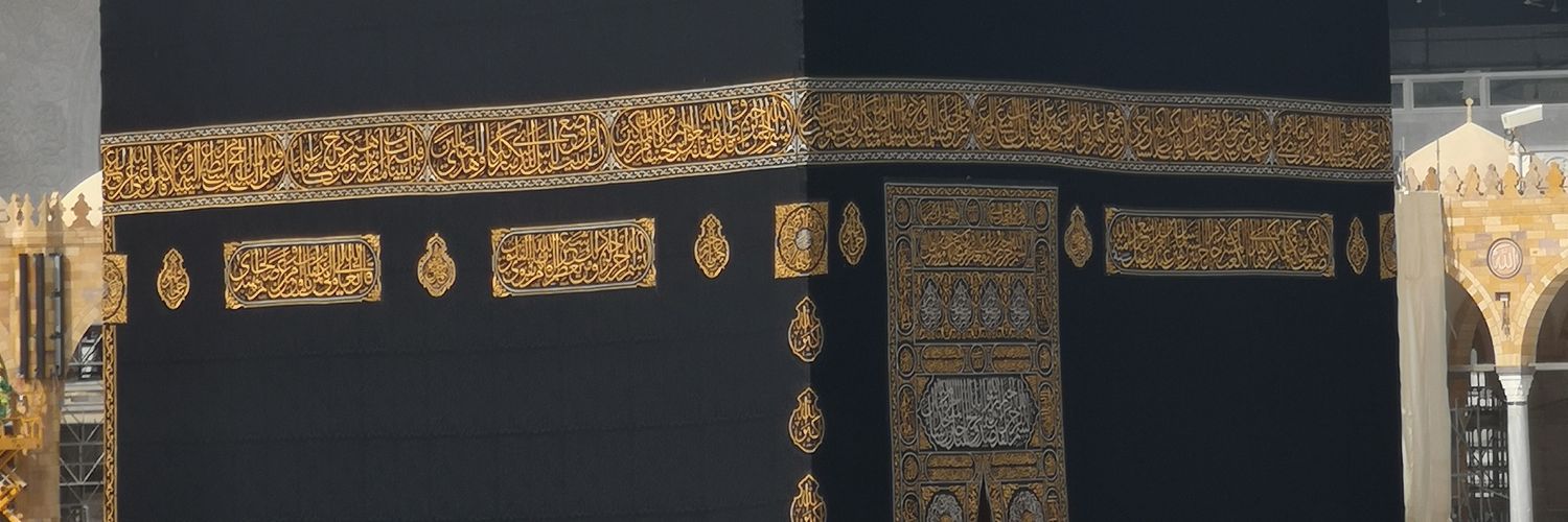 alqnaaaaas's profile banner image