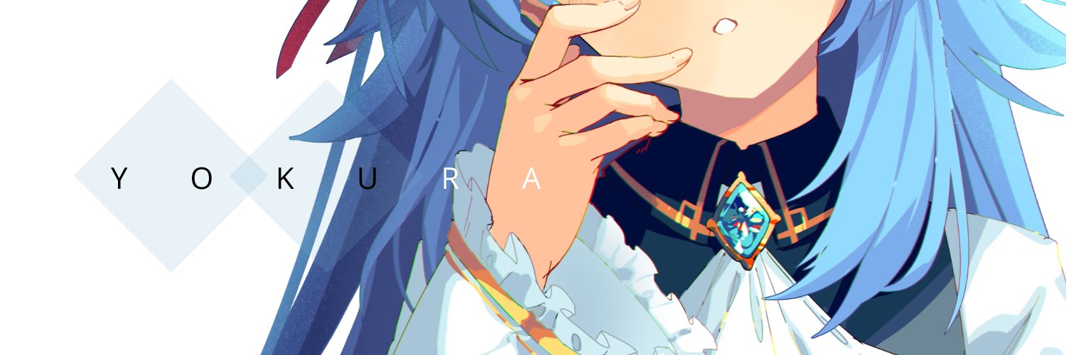 Yokura AX U39's banner