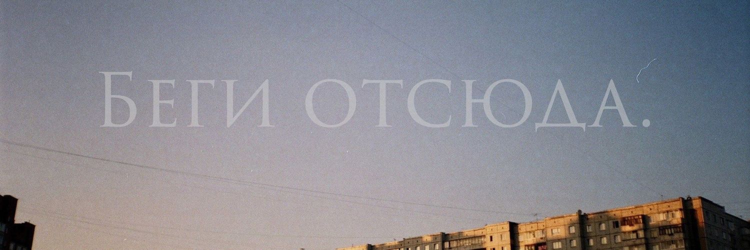 sergeevna405's profile banner image