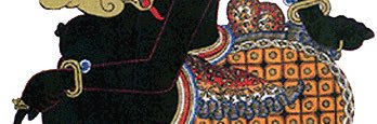 rofaikaban's profile banner image