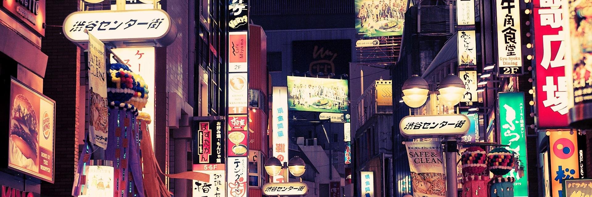Darkish_Man's profile banner image