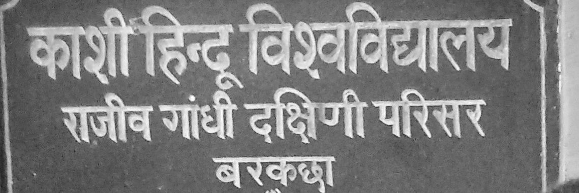 dshubhamn's profile banner image
