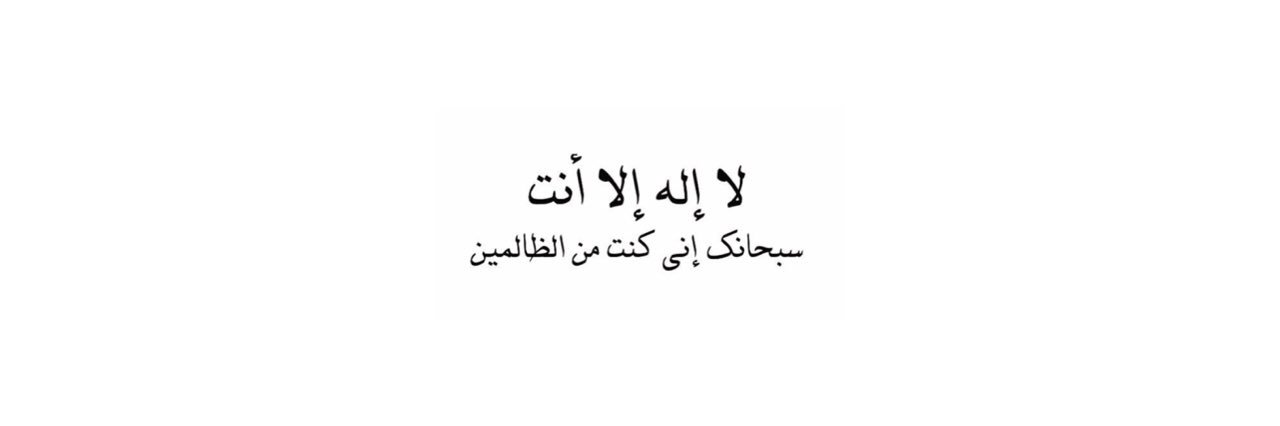 Ad3yah7D's profile banner image