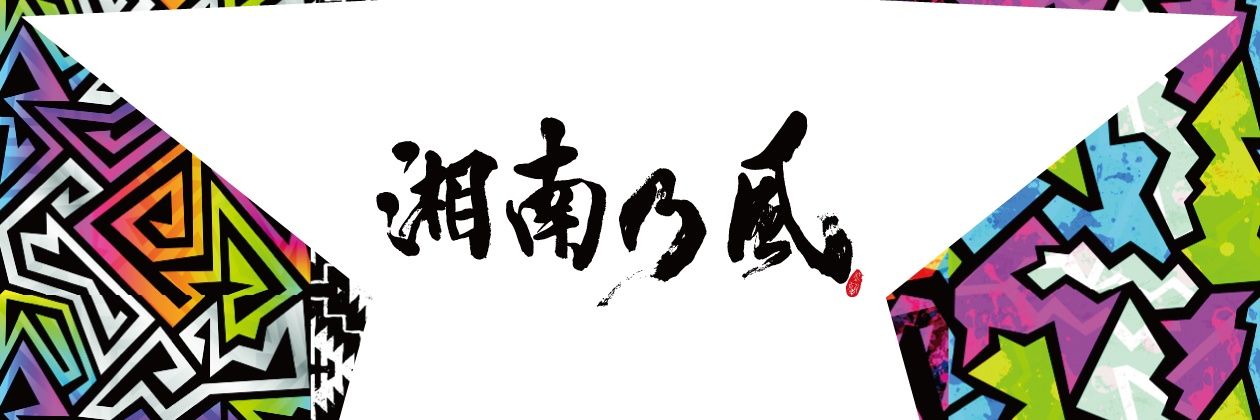 0127_nami's profile banner image