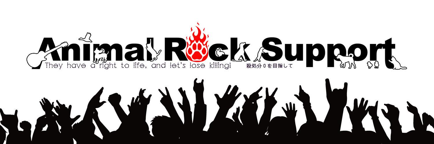 Animal69Support's profile banner image
