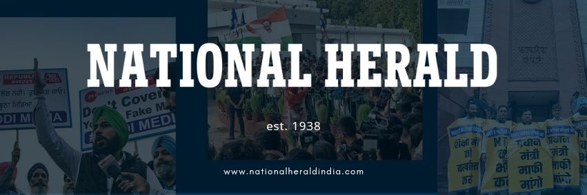 National Herald's banner