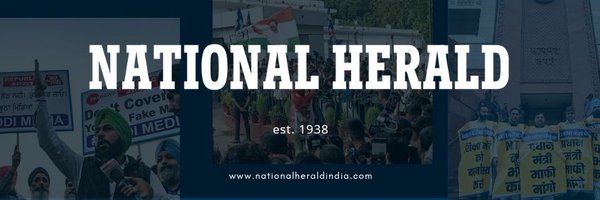 NH_India Profile Banner