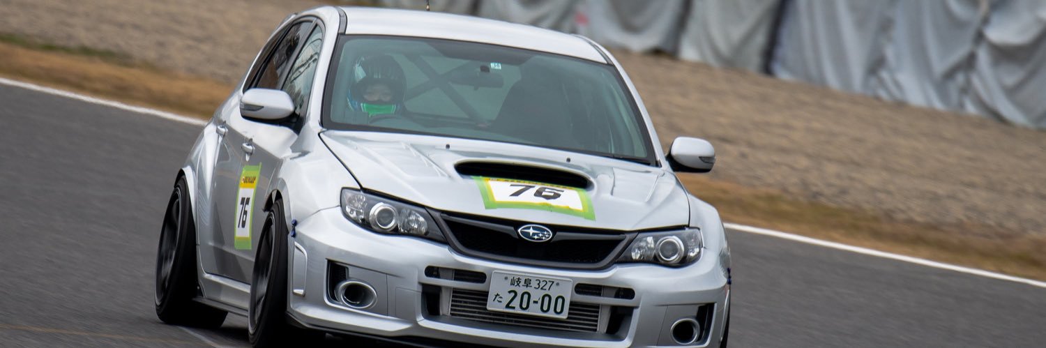 St_Spit's profile banner image