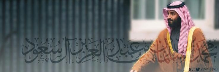 W50111's profile banner image