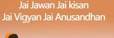 dhartiputra_'s profile banner image
