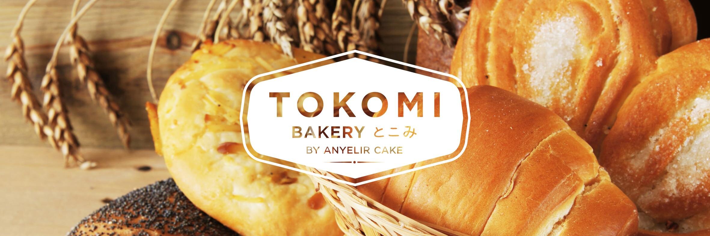 Tokomi_Bakery's profile banner image