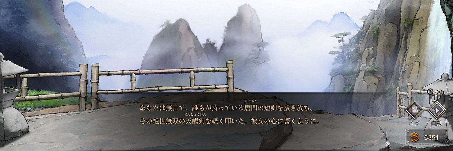 Kaltsitkit's profile banner image
